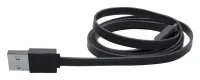 Рекламен USB кабел за зареждане - Yancop